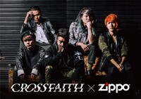 Crossfaith×Zippoビジュアル