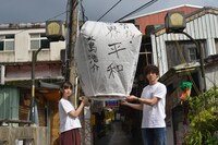 左から齋藤飛鳥、山田裕貴。 (c)『あの頃、君を追いかけた』フィルムパートナーズ