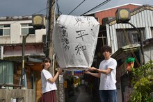 左から齋藤飛鳥、山田裕貴。 (c)『あの頃、君を追いかけた』フィルムパートナーズ