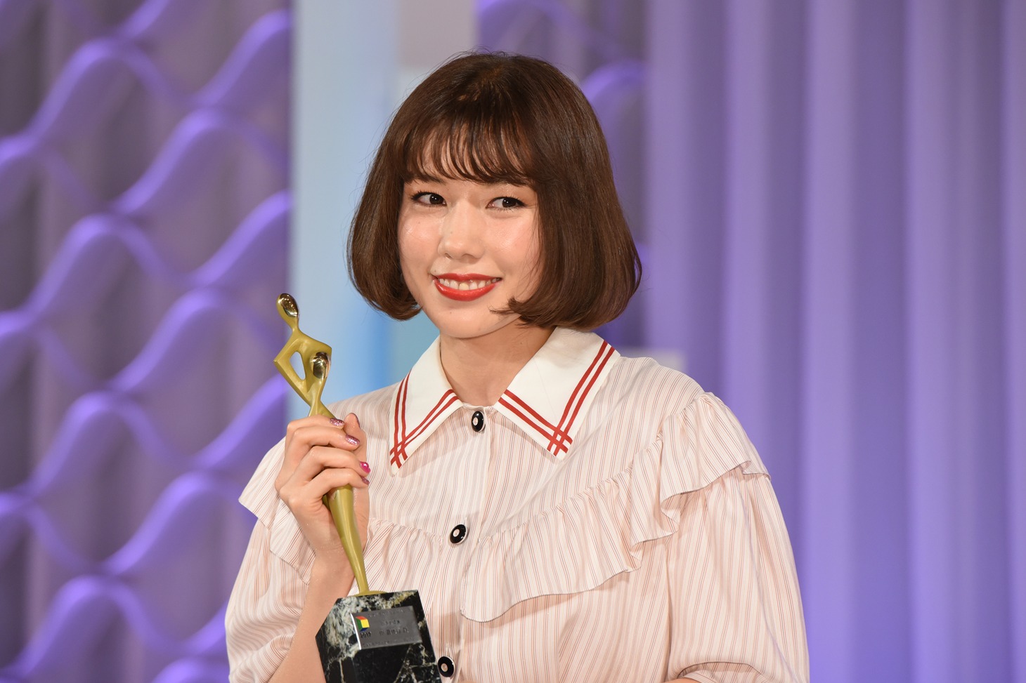 仲里依紗