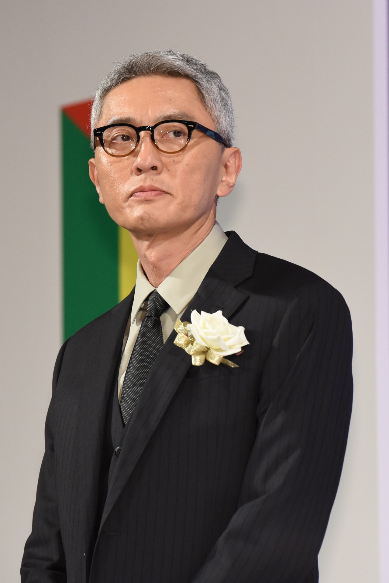 松重豊