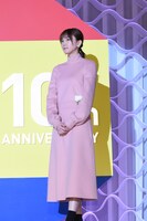 新垣結衣