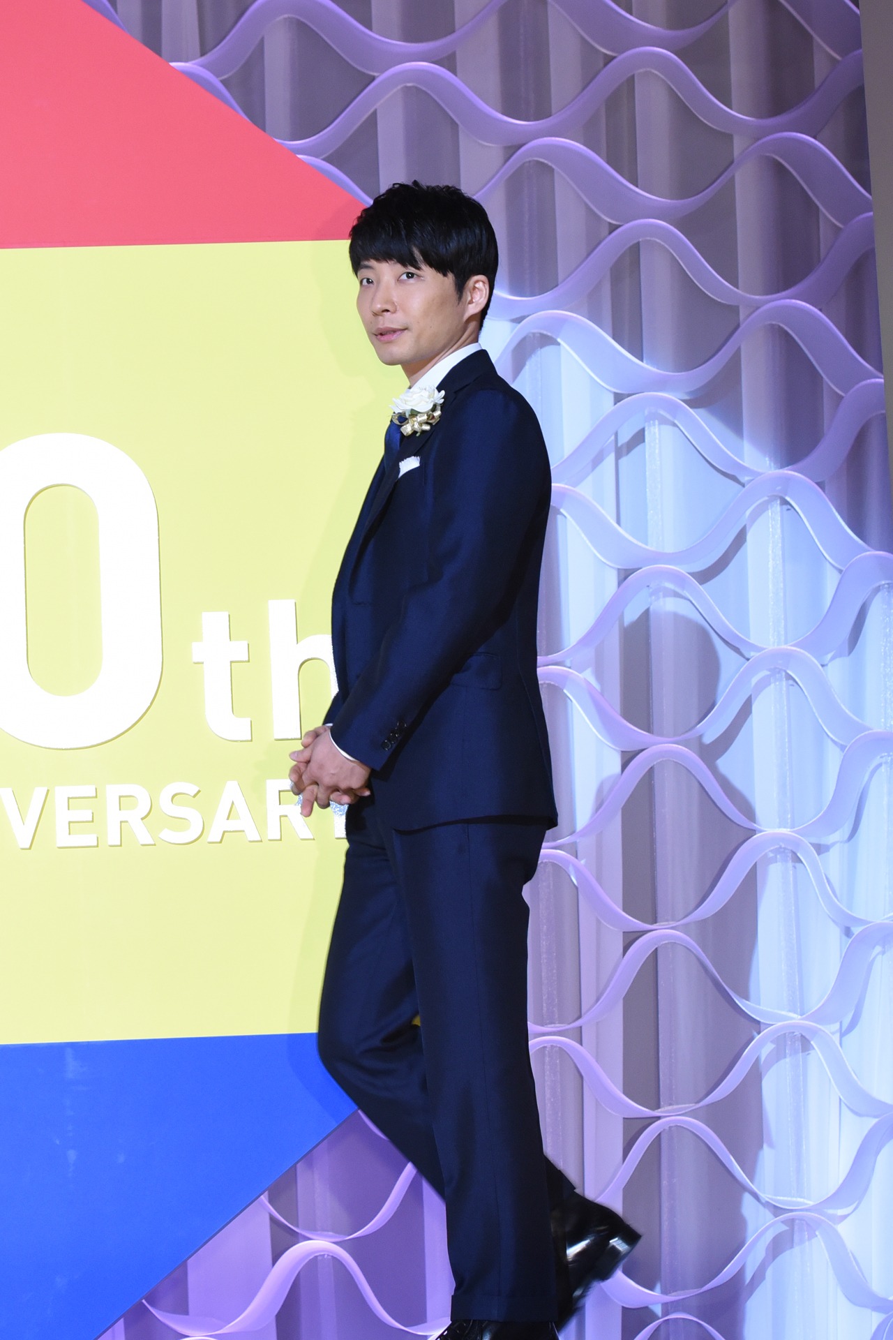 星野源