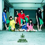 MIGMA SHELTER