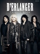 「D'ERLANGER TRIBUTE BOOK」表紙