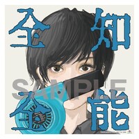 ポルカドットスティングレイ「全知全能」その他店舗購入特典ステッカー