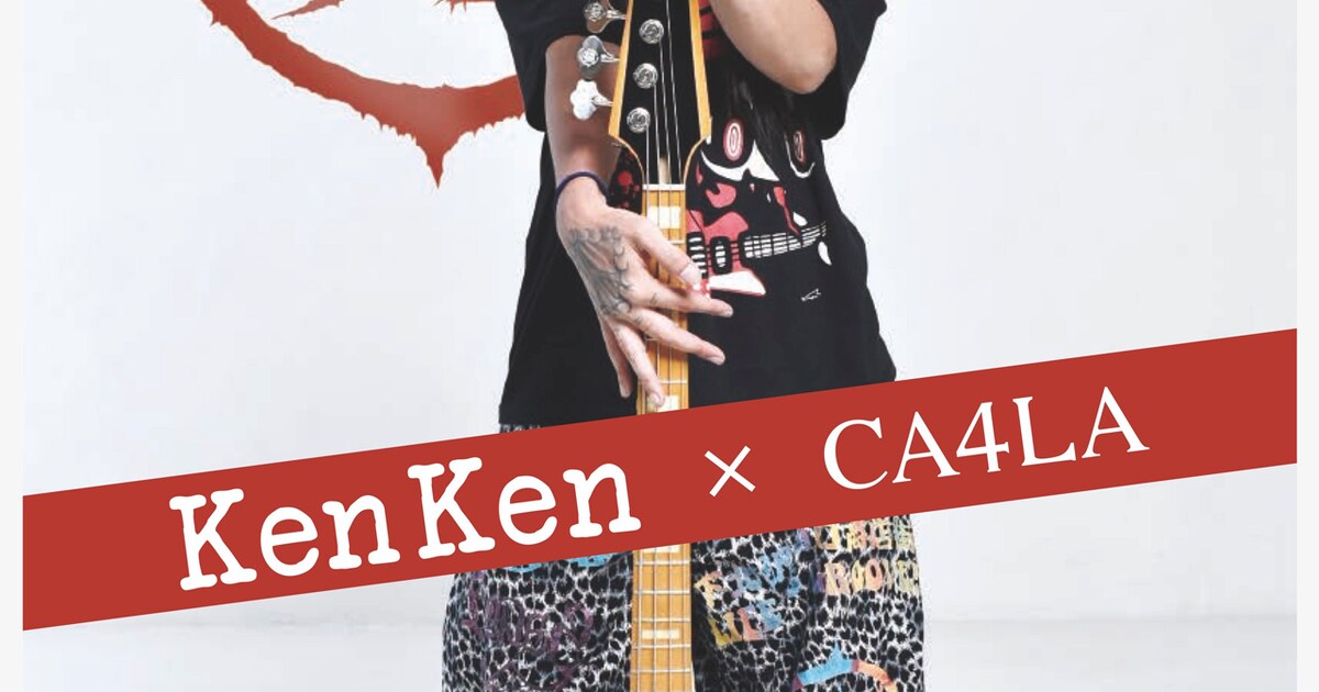 01KenKenCA4LA.jpg?impolicy= 
