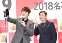 Instagram用に自撮りをするゆず。