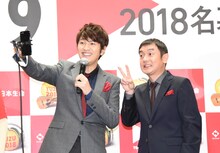 Instagram用に自撮りをするゆず。