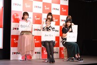 飼われたいメンバーを発表する5人。