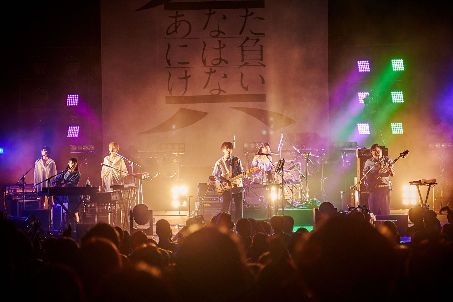 ゲスの極み乙女。「丸三角ゲス」東京・日比谷野外大音楽堂公演の様子。（撮影：井手康郎）