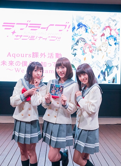 左から斉藤朱夏、伊波杏樹、逢田梨香子。（撮影：江藤はんな）
