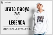 urata naoya(AAA)×LEGENDA ビジュアル