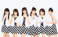 こぶしファクトリー