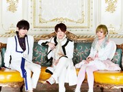 メガマソ、最後のアーティスト写真を公開