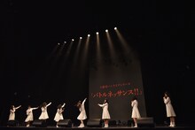 対バン企画「バトルネッサンス!!」第1回の開催を発表するアイドルネッサンス。