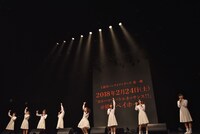 対バン企画「バトルネッサンス!!」第1回の開催を発表するアイドルネッサンス。