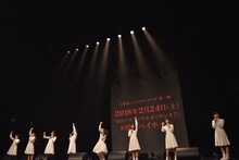 対バン企画「バトルネッサンス!!」第1回の開催を発表するアイドルネッサンス。