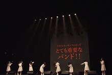 対バン企画「バトルネッサンス!!」第1回のゲストについてヒントのみ明かすアイドルネッサンス。