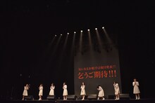 対バン企画「バトルネッサンス!!」第1回の開催を発表するアイドルネッサンス。