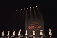 オリジナル作品第2弾の楽曲制作および作品監修であることを報告するアイドルネッサンス。