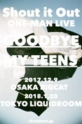 Shout it Out「GOODBYE MY TEENS」告知用画像