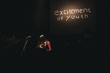 あいみょん ワンマンツアー「TOUR2017『excitement of youth』」東京・WWW X公演の様子。（撮影：熊谷勇樹）