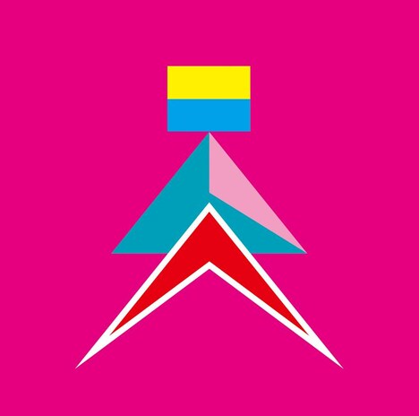 ヒトリエ「ai/SOlate」ジャケット