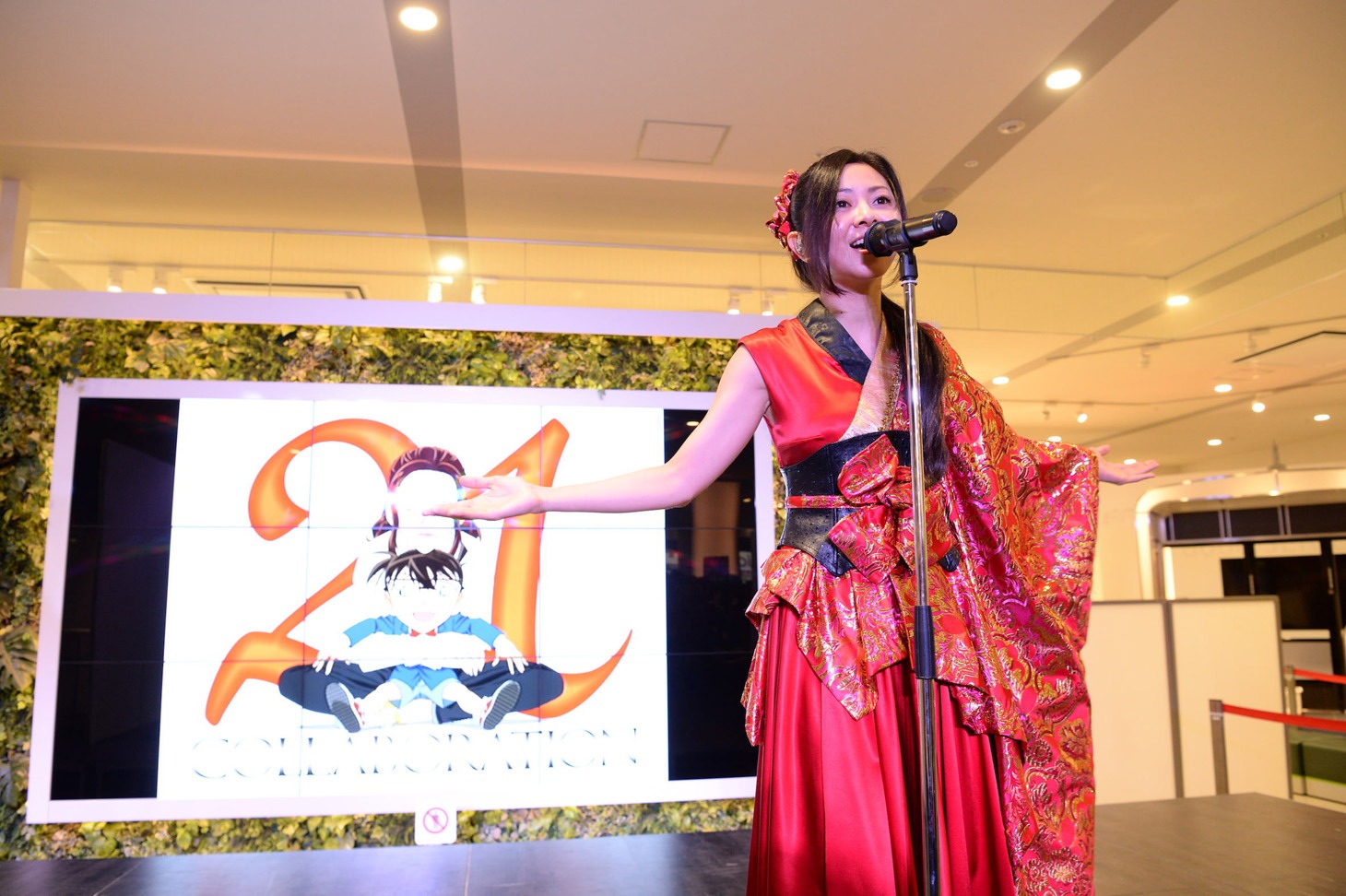 倉木麻衣