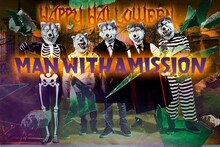 MAN WITH A MISSION「MISSION #1: FIND PUMPKIN - オオカミパンプキンを探せ！」ビジュアル
