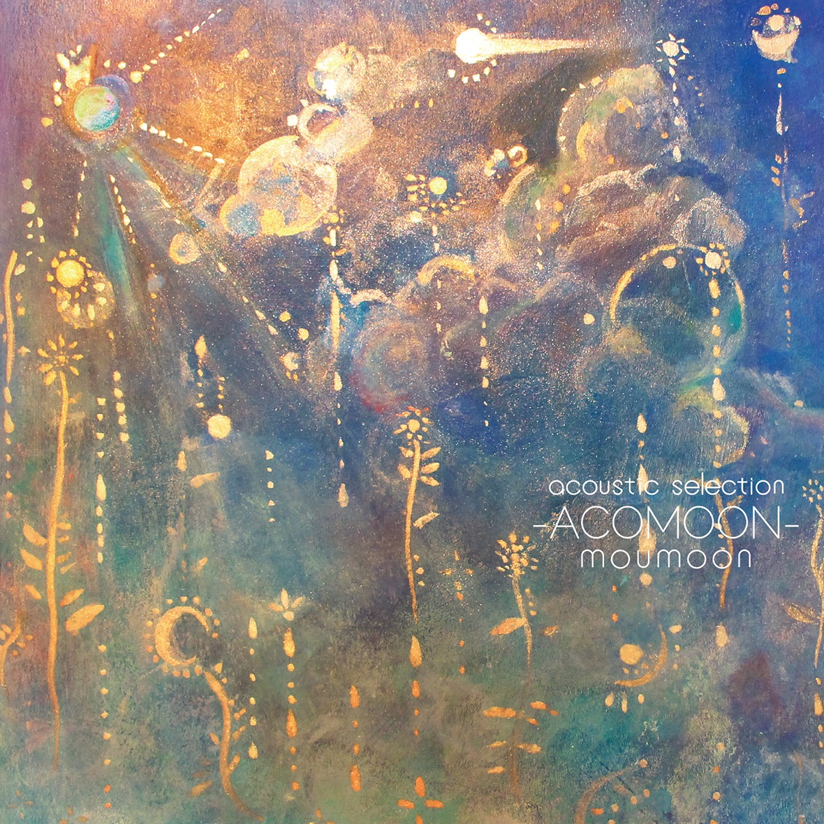 moumoon「moumoon acoustic selection -ACOMOON-」ジャケット
