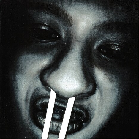 プンクボイ「stakefinger」ジャケット