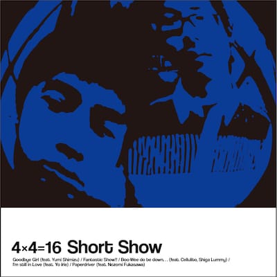 4×4=16「Short Show」ジャケット