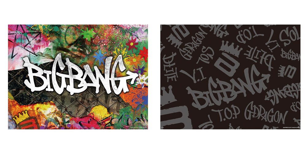 一番くじ BIGBANG 生配信 ツアーグッズ 一番くじ BIGBANG 生配信 ツアーグッズ