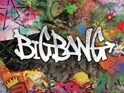 E賞「レジャーシート」