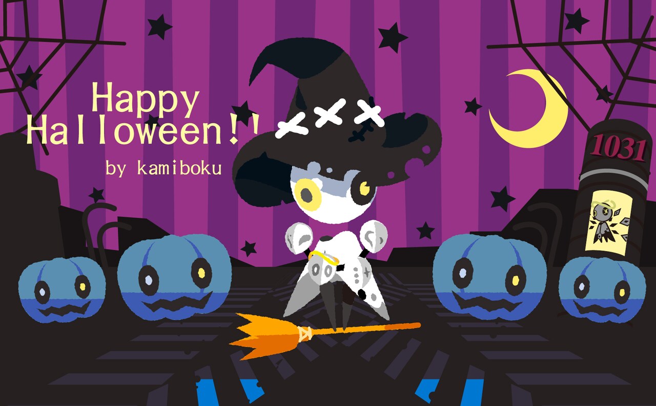 Happy Halloween!!神様、僕は気づいてしまった公式サイトが1日限定リニューアル