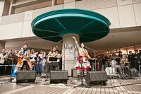 「女子美祭2017 てんやわんや」でパフォーマンスするのん。（Photo by Kentaro Minami）