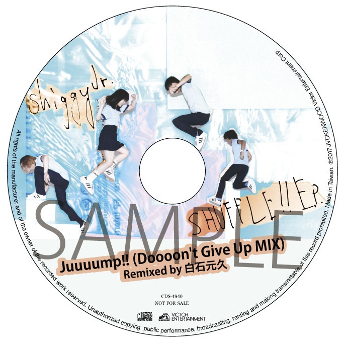 Shiggy Jr.「SHUFFLE!! E.P.」タワーレコードおよびタワーレコードオンライン購入者特典CDデザイン。