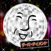 __(アンダーバー)新アルバムは全曲自作の「ダーバーテイメント」
