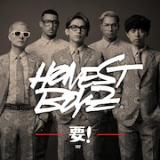 HONEST BOYZ「要!」配信ジャケット