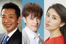 左から宮根誠司、ウエンツ瑛士、橋本マナミ。