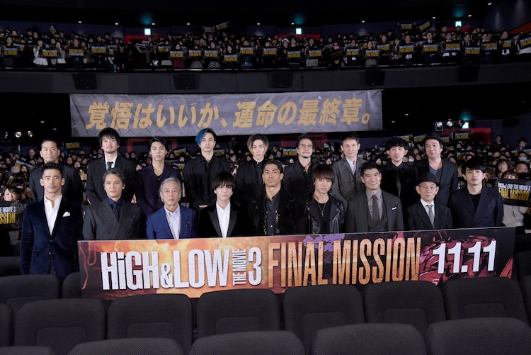 High Low 生コンはゴマ豆腐 岩田剛典が おいしかった 監督の涙も 写真32枚 映画ナタリー