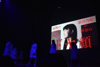 「シャングリラ」を選んだ理由とその決意を語る新井乃亜のコメント映像。