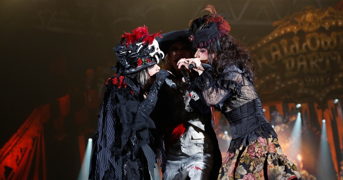 VAMPS VAMPADDICT限定 ベロア ルームウェア HYDE 上下セット 楽天市場 