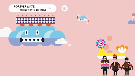 アプリ「POLYCAT（ポリキャット）/ 土曜日のテレビ」キャプチャ画面