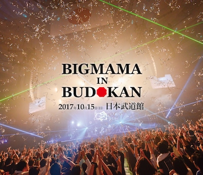 BIGMAMA「BIGMAMA in BUDOKAN」Blu-rayジャケット