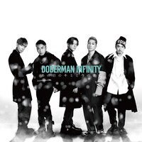 DOBERMAN INFINITY「あの日のキミと今の僕に」CDジャケット