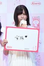 家族に「三次元マスク」をプレゼントしたい渡邉理佐。