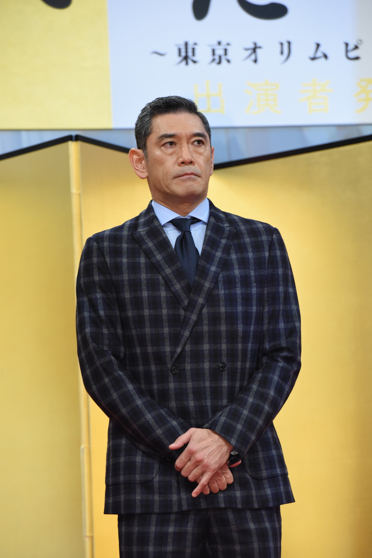 杉本哲太