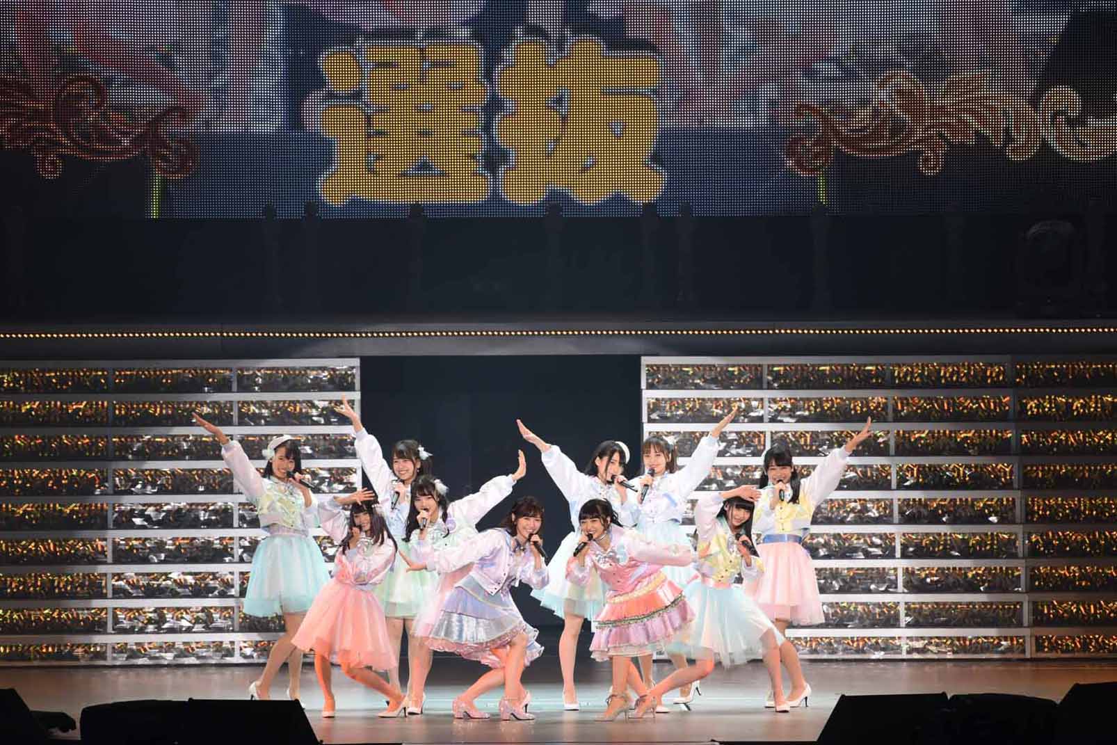 AKB48「渡辺麻友卒業コンサート～みんなの夢が叶いますように～」の